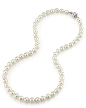 White Japanese Akoya Choker Length Pearl Necklace, 7.0-7.5mm - AA  Quality